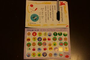 くもんドリルの賞状